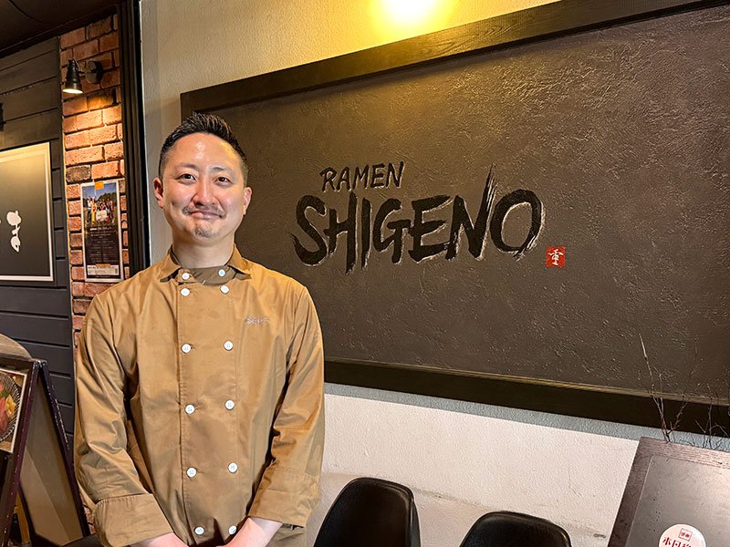 20250508shigeno01.jpg