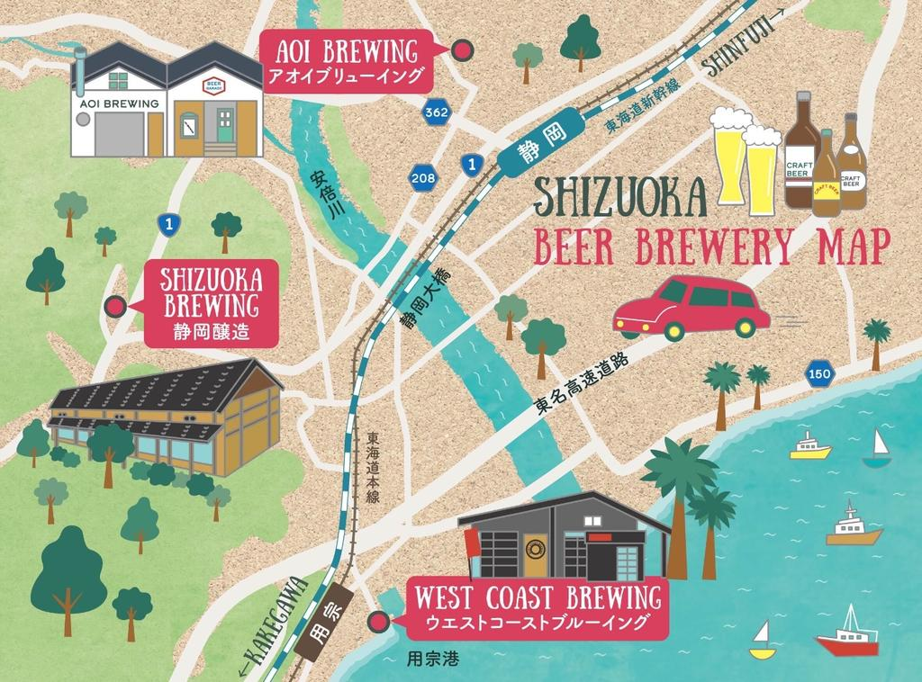 【差し替え】014_ブルワリーマップ.png