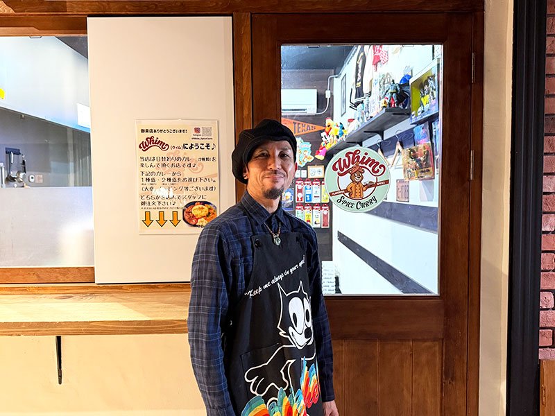 Mr. Miyanaga, the owner of spice curry Whim