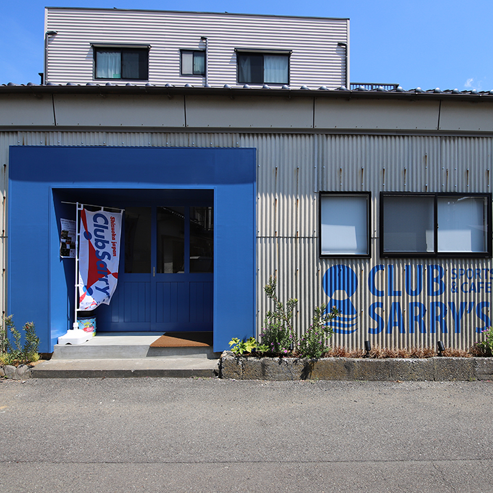 Club Sarry's Sports & Cafe