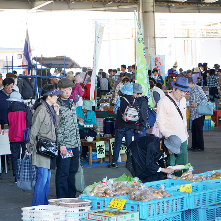 Nagisa Market