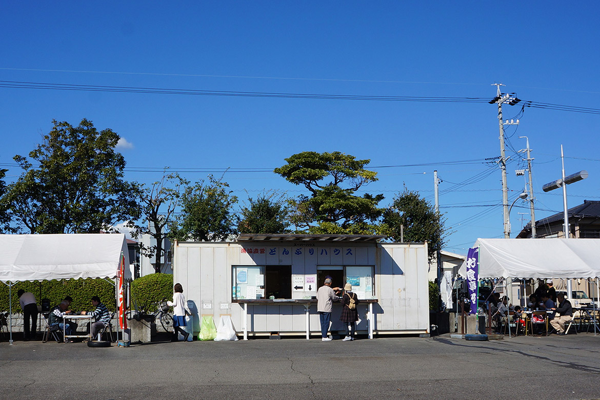 海鮮丼 漁協直営どんぶりハウス エキサイト用宗