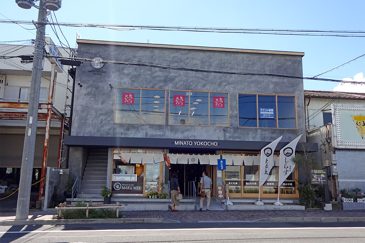 とりやき外観