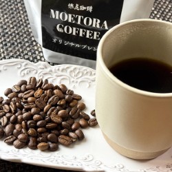 Moetora Coffee Roastery