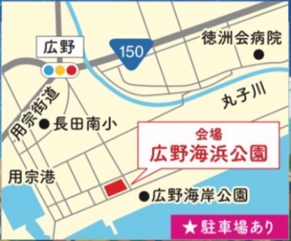スクリーンショット 2025-07-24 094258.png